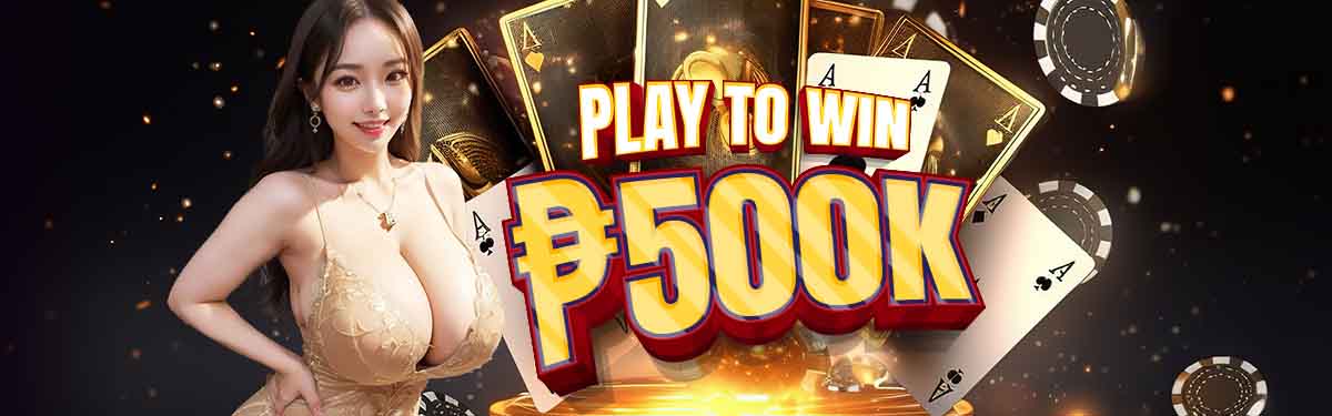 Ubet